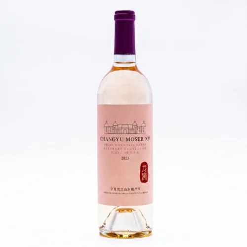 HELAN MOUNTAIN Blanc de Noir Cabernet