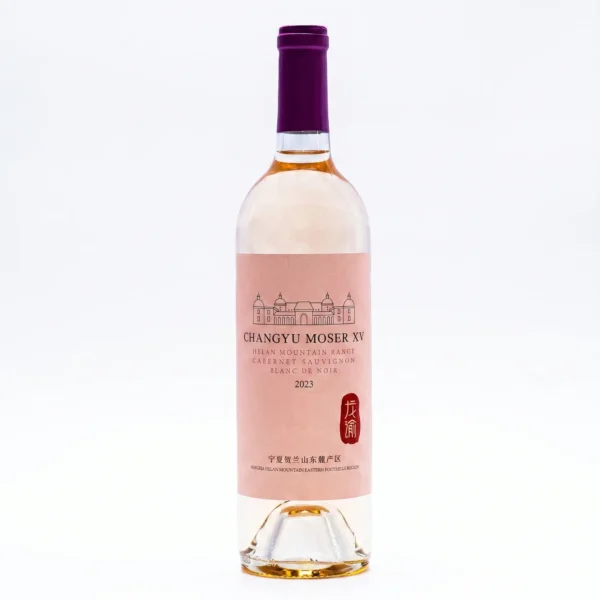 HELAN MOUNTAIN Blanc de Noir Cabernet