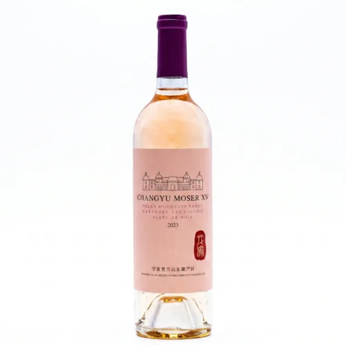 HELAN MOUNTAIN CABERNET SAUVIGNON BLANC DE NOIR (2023)