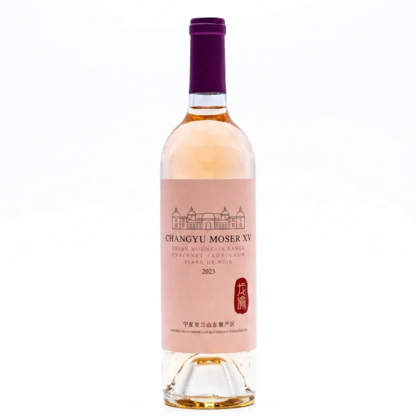 HELAN MOUNTAIN CABERNET SAUVIGNON BLANC DE NOIR (2023)