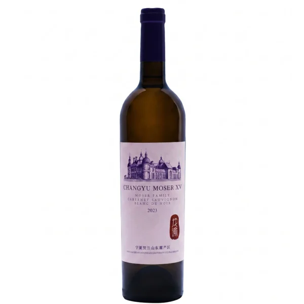 MOSER FAMILY CABERNET SAUVIGNON BLANC DE NOIR (2023)